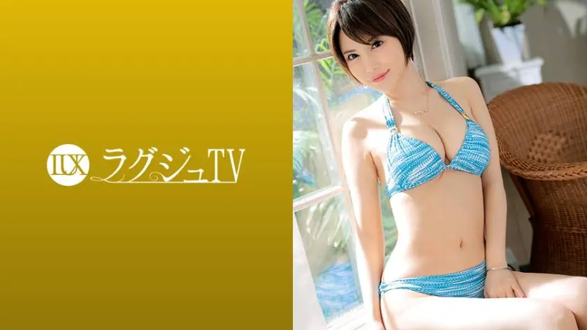 【動画あり】ラグジュTV 888 倉敷夏南 33歳 百貨店の美容部員 259LUXU-906 (21)