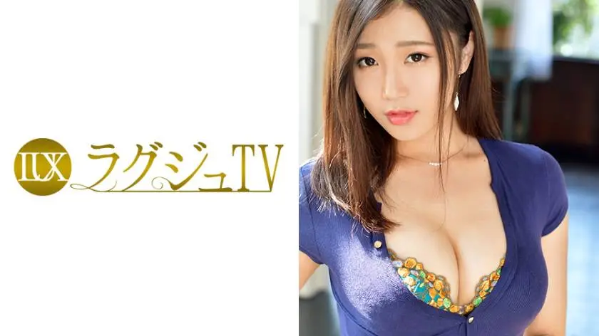 【動画あり】ラグジュTV 879 成田ひなこ 26歳 ダンス講師 259LUXU-884 (18)
