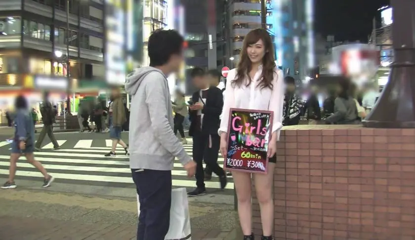 【動画あり】ガールズバーで働く女の子にインタビュー！あき(24) MAAN-san 300MAAN-099 (1)