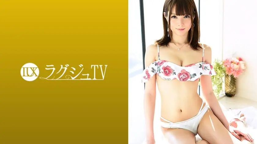 【動画あり】ラグジュTV 890 美穂 23歳 モデル 259LUXU-920 (22)
