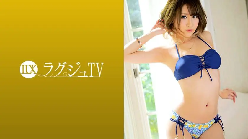 【動画あり】ラグジュTV 895 佐伯友梨佳 23歳 セレクトショップ店長 259LUXU-908 (16)