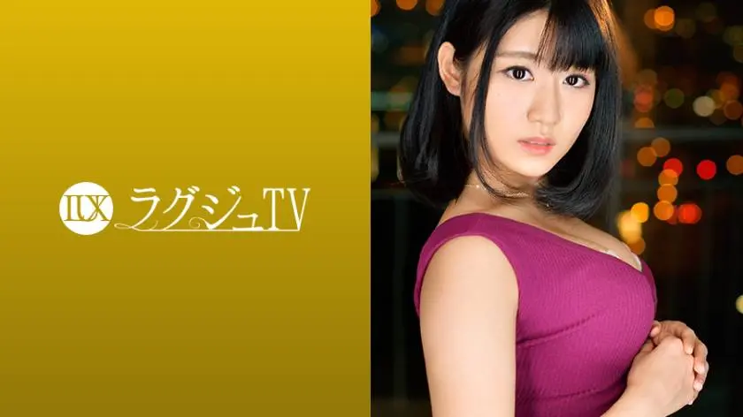 【動画あり】ラグジュTV 899 神谷千春 24歳 医療関係 259LUXU-918 (18)