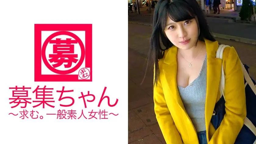 【動画あり】募集ちゃん ～求む。一般素人女性～ まいな 22歳 大学生 261ARA-256 (18)