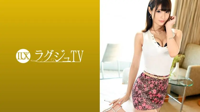 【動画あり】ラグジュTV 903 美穂 23歳 モデル 259LUXU-921 (20)
