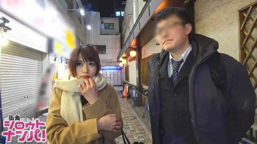 【動画あり】街角シロウトナンパ あんり 29歳 OL 300MAAN-131 (1)