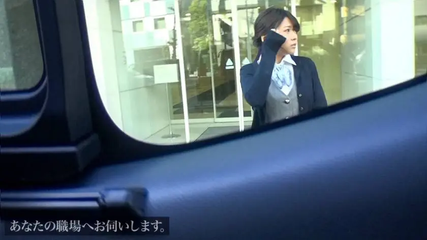 【動画あり】あなたの職場へお伺いします。 Case.06 夏川さん 24才 商品企画 300MIUM-217 (5)