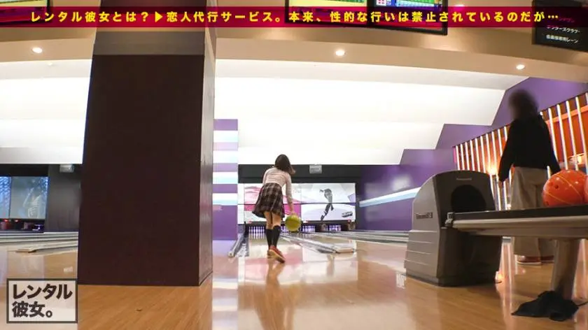【動画あり】レンタル彼女サービスの女子と制服デート&バコバコ性交渉！！ 02 あいみ 19歳 女子大生 300MIUM-210 (9)