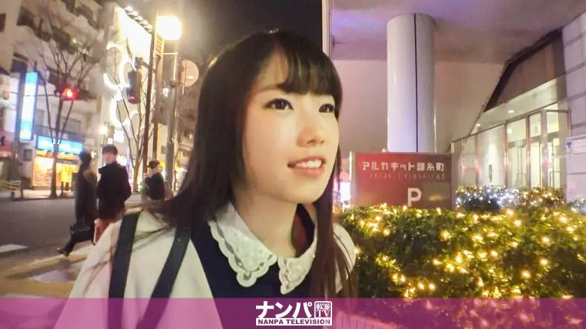【動画あり】マジ軟派、初撮。 1052 あやめ 20歳 フリーター ナンパTV 200GANA-1673 (5)