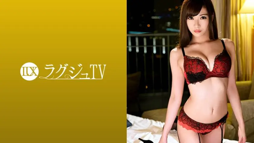 【動画あり】ラグジュTV 916 加山友梨 26歳 公告関係 ラグジュTV 259LUXU-919 (21)
