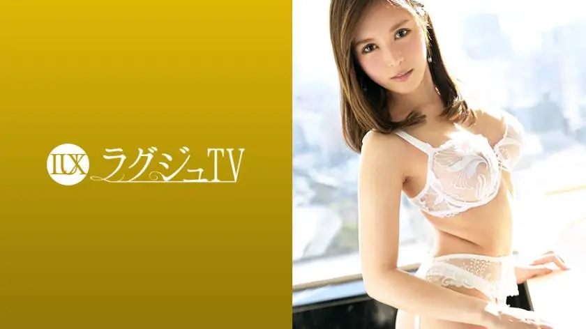 【動画あり】ラグジュTV 915 九条あやか 25歳 百貨店のコンシェルジュ 259LUXU-931 (23)