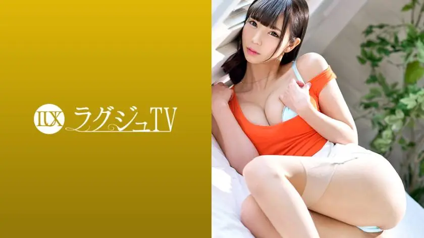 【動画あり】ラグジュTV 923 旭川莉奈 29歳 大学講師 259LUXU-933 (20)
