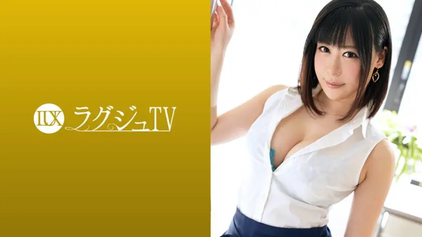 【動画あり】ラグジュTV 926 美玲 27歳 通訳 259LUXU-937 (17)