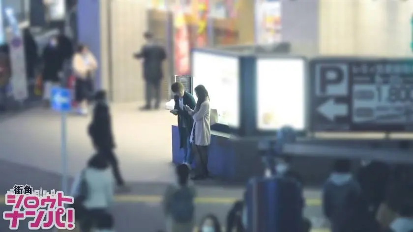 【動画あり】街角シロウトナンパ みなみ 21歳 大学生 300MAAN-169 (1)