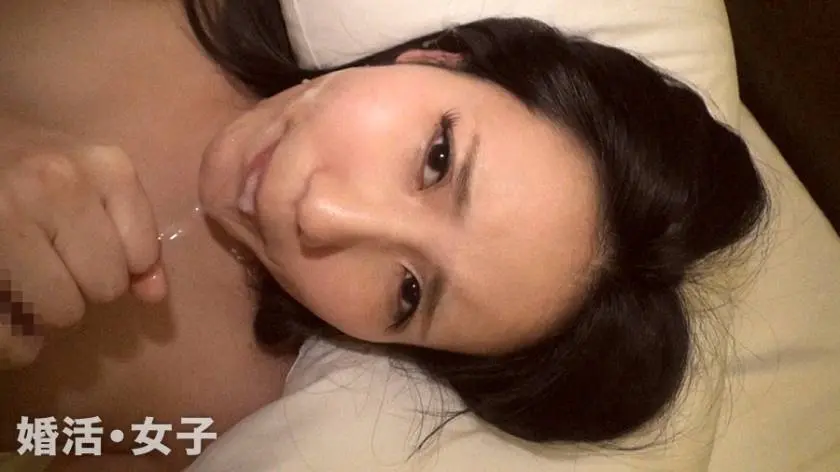 【動画あり】婚活女子08 藤野真理さん 26歳 事務 300MIUM-238 (17)