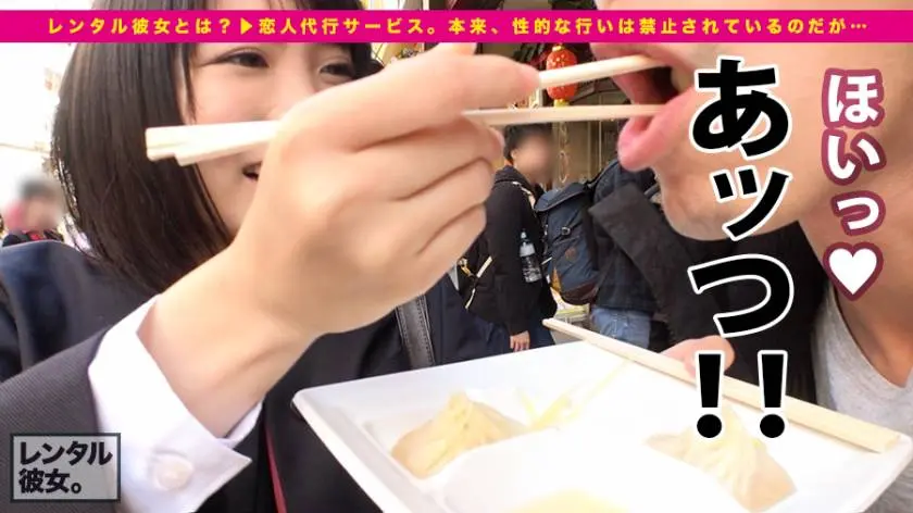 【動画あり】レンタル彼女サービスの女子と制服デート&バコバコ性交渉！！ 04 あおい 20歳 デパートの受付嬢 300MIUM-224 (4)