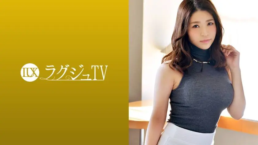 【動画あり】ラグジュTV 932 市原真由美 28歳 音楽教師 259LUXU-940 (17)