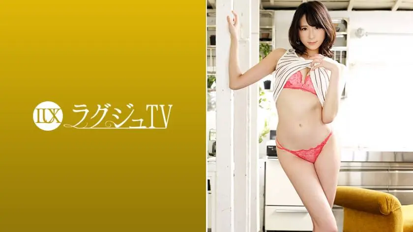 【動画あり】ラグジュTV 937 遠藤富美花 28歳 アパレル関係 259LUXU-946 (20)