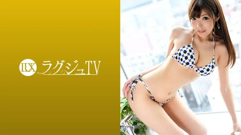 【動画あり】ラグジュTV 936 川口ともか 25歳 ラウンドガール 259LUXU-949 (20)