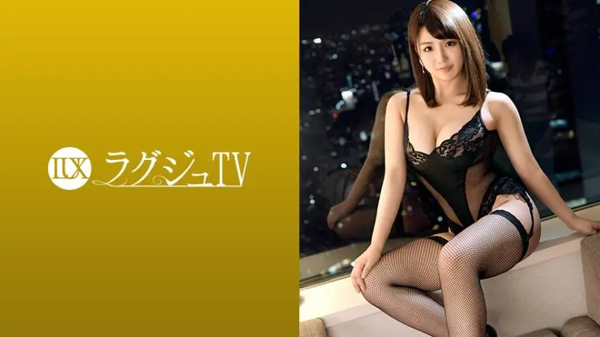 【動画あり】ラグジュTV 938 花崎あゆみ 25歳 ダンサー 259LUXU-959 (19)