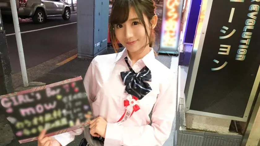 【動画あり】マジ軟派、初撮。 1089 あゆ 20歳 女子大生 ナンパTV 200GANA-1732 (1)