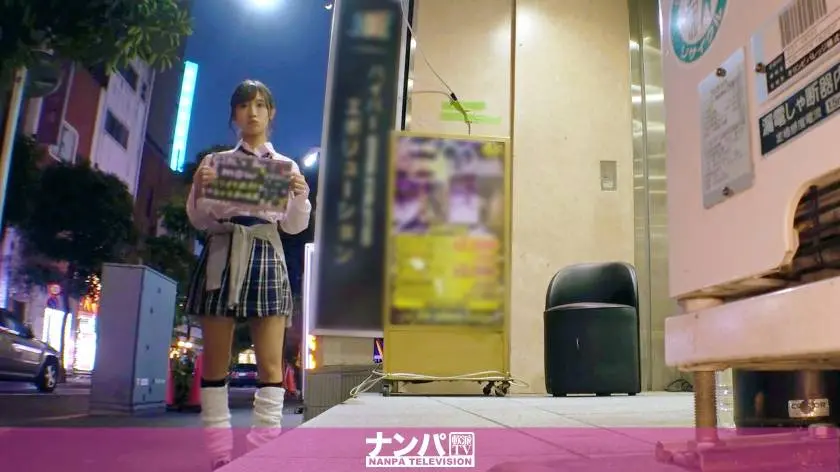【動画あり】マジ軟派、初撮。 1089 あゆ 20歳 女子大生 ナンパTV 200GANA-1732 (15)
