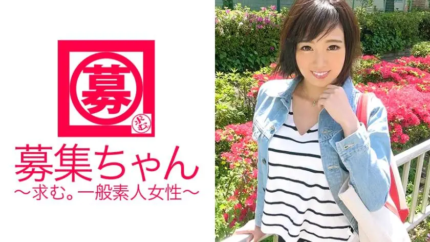 【動画あり】募集ちゃん ～求む。一般素人女性～ あい 26歳 美容師 261ARA-287 (22)