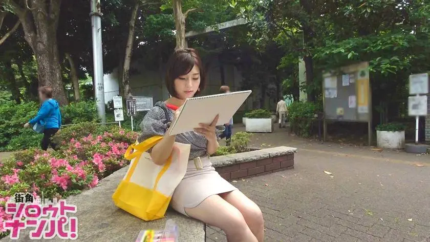 【動画あり】街角シロウトナンパ あみな 22歳 大学4年生(教育学部) 300MAAN-212 (1)