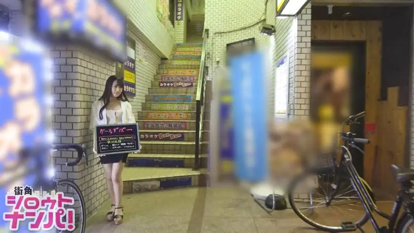 【動画あり】街角シロウトナンパ かんな 22歳 ガールズバー店員 300MAAN-215 (1)