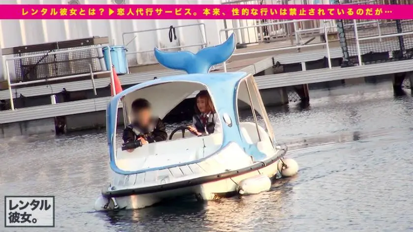 【動画あり】レンタル彼女サービスの女子と制服デート&バコバコ性交渉！！ 08 カレン ??歳 ウエディングプランナー 300MIUM-259 (2)