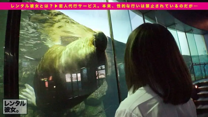 【動画あり】レンタル彼女サービスの女子と制服デート&バコバコ性交渉！！ 08 カレン ??歳 ウエディングプランナー 300MIUM-259 (3)