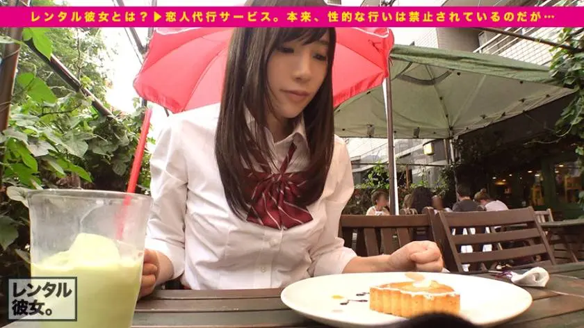 【動画あり】レンタル彼女サービスの女子と制服デート&バコバコ性交渉！！ 09 ゆい 22歳 看護師 300MIUM-268 (7)
