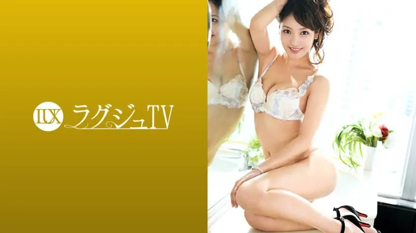 【動画あり】ラグジュTV 955 黒木瑛真 32歳 フラワーショップ経営 259LUXU-964 (17)