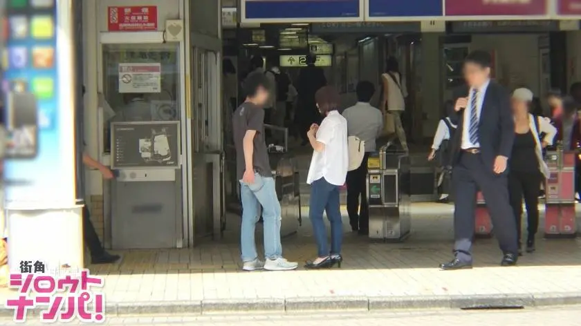 【動画あり】街角シロウトナンパ みお 20歳 経済学部 300MAAN-239 (1)