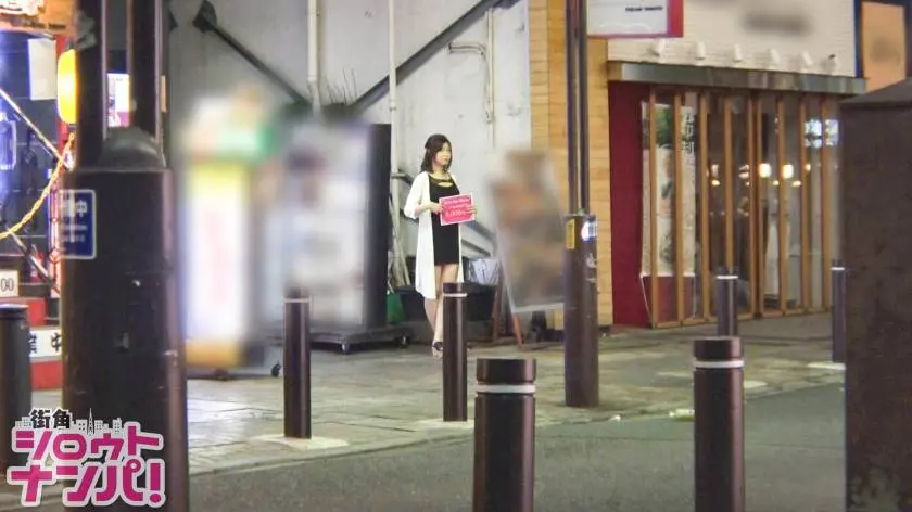 【動画あり】街角シロウトナンパ まりあ 22歳 大学生 300MAAN-241 (1)