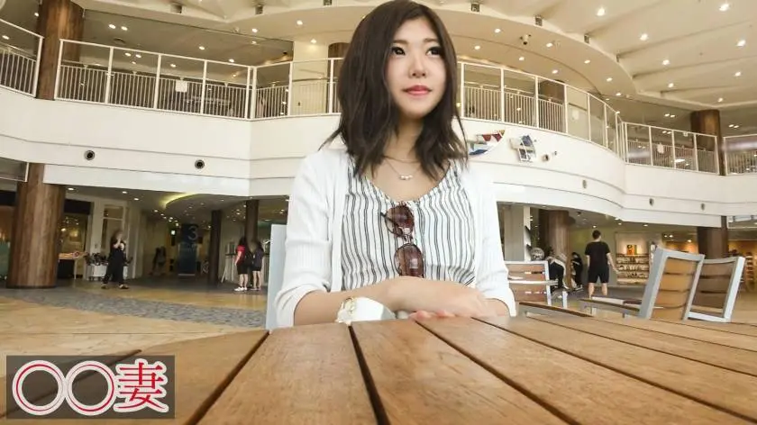 【動画あり】○○妻 ゆうこ 25歳 人妻 300MAAN-247 (1)