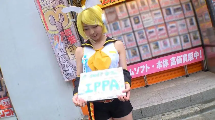 【動画あり】コスプレカフェナンパ 41 みゆ 22歳 コスプレカフェでバイト ナンパTV 200GANA-1783 (2)