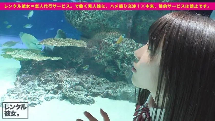 【動画あり】レンタル彼女 10 あやか 20歳 音大生 300MIUM-269 (4)