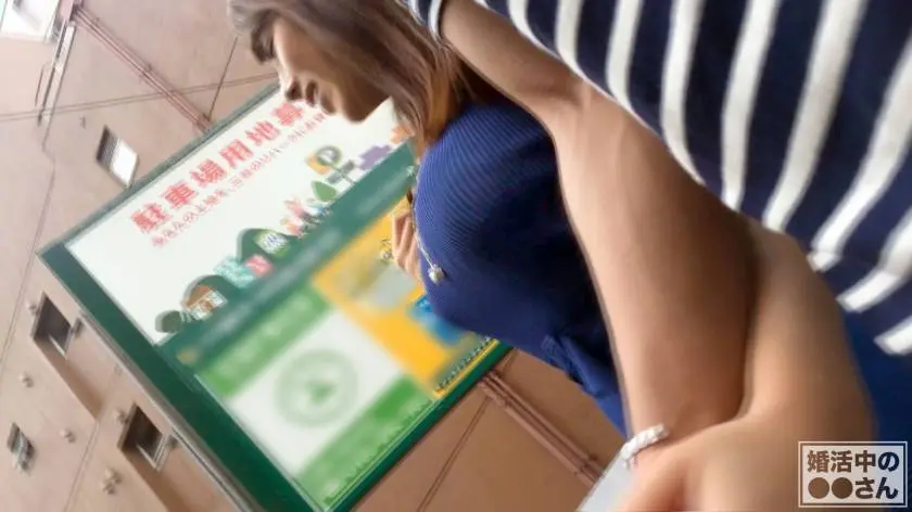 【動画あり】婚活女子 山城優莉 28歳 アパレル店員 300MIUM-299 (4)