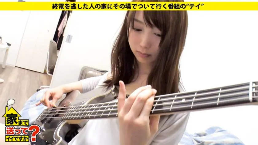 【動画あり】家まで送ってイイですか？ case.104 さやかさん 21歳 大学3年生（キャバ嬢） 277DCV-104 (6)