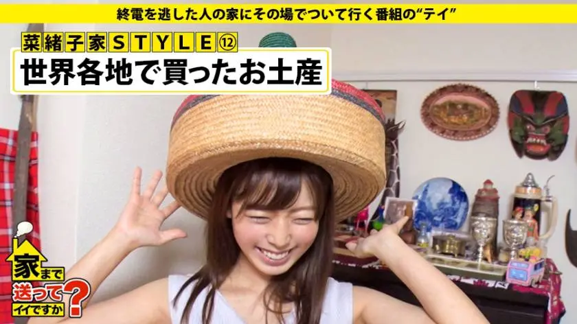 【動画あり】家まで送ってイイですか？ case.105 菜緒子さん 35歳 看護師 277DCV-105 (6)