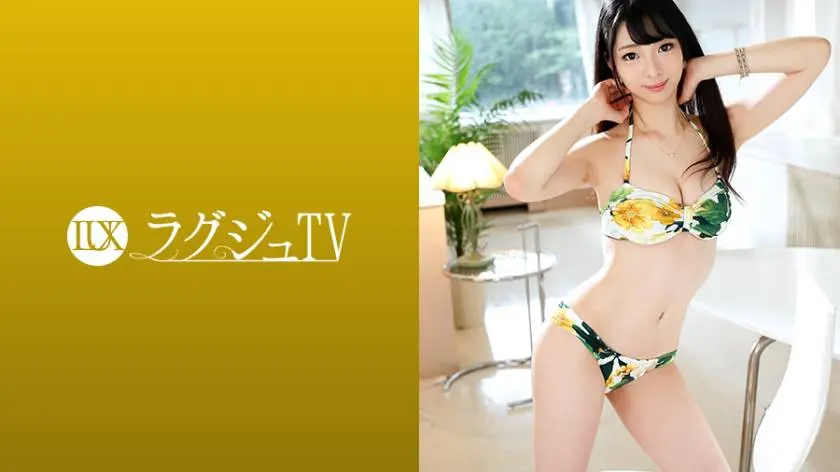 【動画あり】ラグジュTV 976 佐伯まお 27歳 小児科医 259LUXU-993 (17)