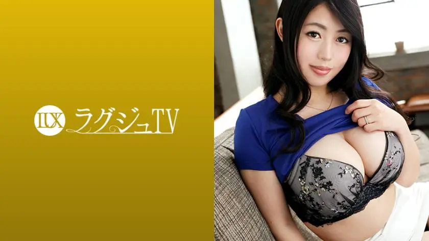 【動画あり】ラグジュTV 979 木下遥 32歳 生保レディ 259LUXU-996 (17)