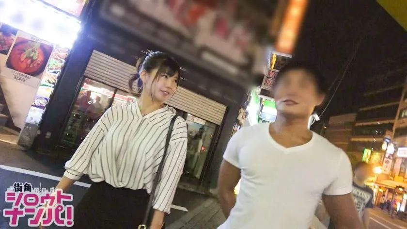 【動画あり】街角シロウトナンパ ゆりか 23歳 ガールズバー店員 300MAAN-255 (1)