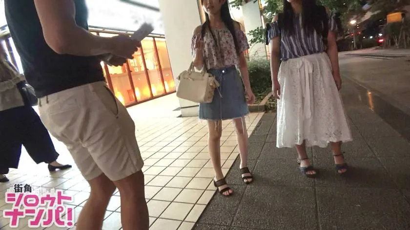 【動画あり】街角シロウトナンパ ゆめ 20歳 大学生 300MAAN-256 (1)