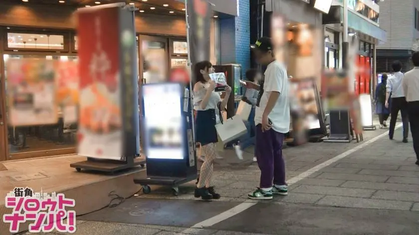 【動画あり】街角シロウトナンパ あんちゃん ガールズバー店員/スポーツインストラクター 300MAAN-262 (1)