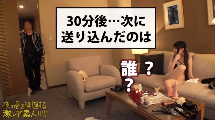 【動画あり】夜の巷を徘徊する〝激レア素人〟！！ 02 ホムちゃん(仮名) 21歳 看護師(バイトでSMバーの女王様) 300MIUM-304 (17)