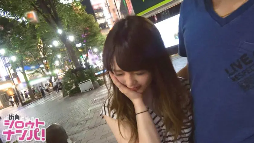 【動画あり】街角シロウトナンパ りか 20歳 女子大生 300MAAN-269 (3)