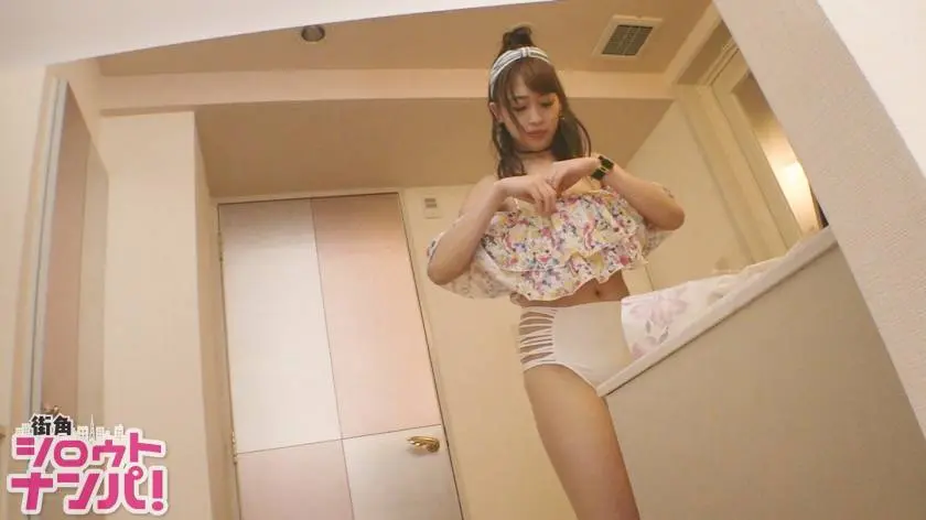 【動画あり】街角シロウトナンパ あん 20歳 大学生 300MAAN-258 (6)