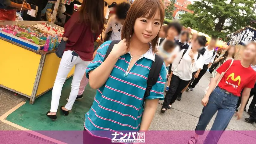 【動画あり】マジ軟派、初撮。 1129 紗弥 21歳 美容専門学校3年生 ナンパTV 200GANA-1760 (9)
