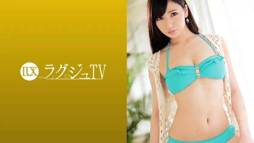 【動画あり】ラグジュTV 990 加山友梨 26歳 公告関係 259LUXU-1005 (17)
